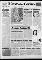 giornale/RAV0037021/1988/n. 207 del 14 agosto